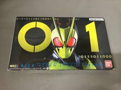 仮面ライダーゼロワン 飛電インテリジェンス折りたたみコンテナ - メルカリ