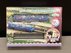 値下げ【新品】トミックス 北三陸鉄道36形 お座敷車両 Nゲージ 限定品＋一般車 トミックス Nゲージ 2653 北三陸鉄道36形 お座敷車両 - メルカリ