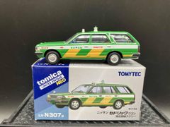 日本のはたらく車コレクション 東京無線タクシー トヨタ クラウン