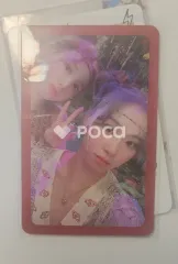 TWICE ユニット MORE&MORE