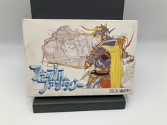 ファイナルファンタジｰ FC ファミコン 任天堂 ゲームソフト