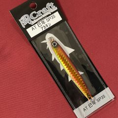 匿名配送・新品】AKクラフト Mari 30g グローピンク - メルカリ