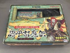 モンスターコレクション ボードゲーム 「六門戦記」 - メルカリ
