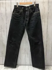 2026年最新eight 濃紺 eight-g 大戦モデル 17oz 402 g ジーンズの人気 