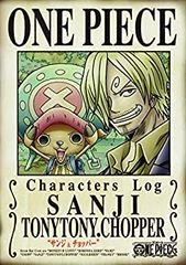 [중고] 원피스 캐릭터즈 Log Sanji & 헬기 [DVD]