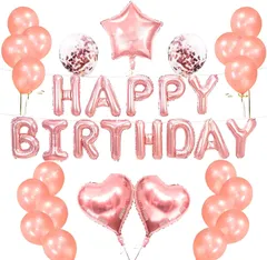 バースデー ハッピー 文字 BIRTHDAY 飾り付け リボン付き HAPPY 誕生日 誕生日 パーティ 誕生日 アルミ風船 ガーランド誕生日 バルーン 飾り付け 女の子 バルーン飾り付け 大人 Partydaローズゴールド風船キット 子供ピンク