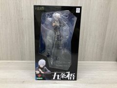 フィギュア ARTFX J 五条悟 「呪術廻戦」 1/8 PVC塗装済み完成品