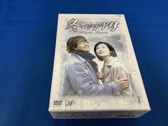 若者のすべて Special Edition〈永久保存版BOXセット〉 - メルカリ