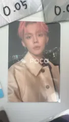 TXT ヨンジュン TOMORROW X TOGETHER 2024 SEASON'S GREETINGS