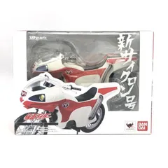 【中古】S.H.Figuarts 新サイクロン号[69]
