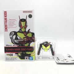 中古】ロケット 「アベンジャーズ/エンドゲーム」 ムービー
