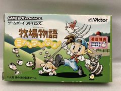 ガチンコプロ野球 GBA ゲームボーイアドバンス - メルカリ
