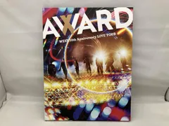 WEST. 10th Anniversary LIVE TOUR AWARD(初回盤)(Blu-ray Disc)