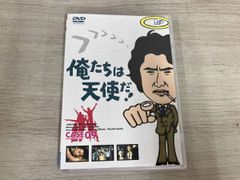 ウ*。様 若大将フレッシュマン DVD-BOX 加山雄三 - メルカリ