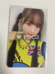 IVE レイ After LIKE VER.2