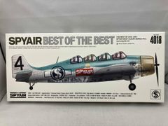 SPYAIR CD BEST OF THE BEST(初回生産限定盤)(DVD付)