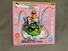 現状品 ラストワン賞 孫悟飯 幼年期ver. DRAGONBALL SNAP FIGURE 一番くじ ドラゴンボール DRAGONBALL SNAP COLLECTION ドラゴンボール
