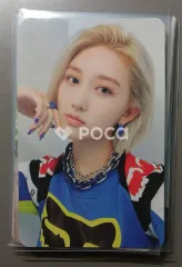 IVE ガウル After LIKE VER.2