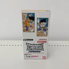 【未開封】ドラゴンボール スーパーダイバーズ アドバンスパック