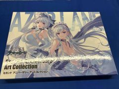 アズールレーン』 Second Anniversary Collection - メルカリ