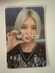 IVE ガウル After LIKE VER.1