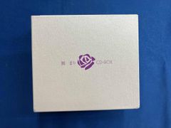 新品】歌謡曲・演歌CD 園まり / 園まり CD-BOX VCS-1036 - メルカリ