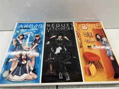 2026年最新】リクエストアワーセットリストベスト100の人気アイテム