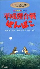 Item thumbnail for item 3aaed9c7-feff-4053-bb2e-3e76cf5bfe61