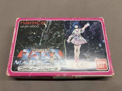 GD1122マクロス ファミコンソフト - メルカリ