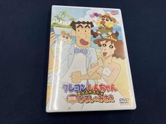 まんが はじめて 物語 DVD-BOX 昭和 岡まゆみ - メルカリ