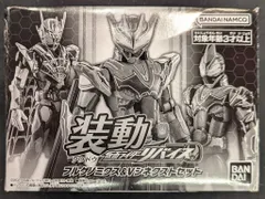 バンダイナムコ 装動 仮面ライダーリバイス 仮面ライダーリバイス フルゲノミクス&Vシネクストセット