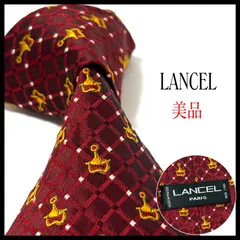 ランセル  ネクタイ  ブランド  光沢  ボルドー×ゴールド  赤 金  シルク100%  フランス製  ビジネス  結婚式  美品  LANCEL