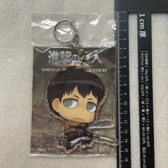 2026年最新】ベルトルトの人気アイテム - メルカリ