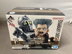 F賞 ジャン・ピエール・ポルナレフ&シルバーチャリオッツ(子供) MASTERLISE 一番くじ ジョジョの奇妙な冒険 スターダストクルセイダース