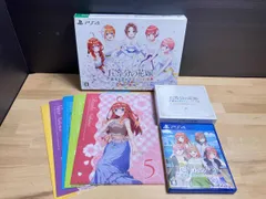 PS4 五等分の花嫁 ~彼女と交わす五つの約束~ 限定版