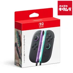 【新品】Nintendo Joy-Con 2 (L) ライトパープル/(R) ライトグリーン