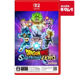 【新品】バンダイ 【Switch 2】ドラゴンボール Sparking! ZERO パッケージ版
