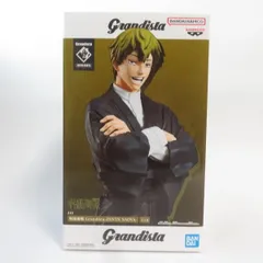 2026年最新】Grandista ZEN'IN NAOYAの人気アイテム - メルカリ