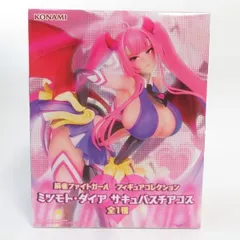 中古 未開封品 フィギュアコレクション 麻雀ファイトガール ミツモト・ダイア サキュバスチアコス KONAMI/コナミ フィギュア pr03170