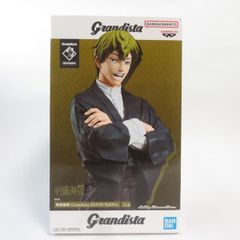 呪術廻戦 Grandista-禪院直哉- フィギュア - メルカリ