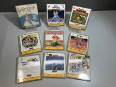 動作未確認 ディスクシステムまとめ売り　ディスクカード　ファミコン