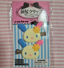 サンリオ ウサハナ ヘアクリップ (新品)