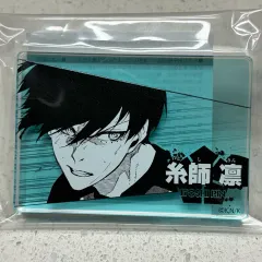 ブルーロック 糸師 凛 アクリルブロック