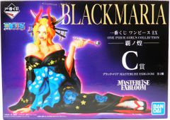 BANDAI SPIRITS 이치 반 쿠지 원피스 EX ONE PIECE GIRL'S COLLECTION 패 노황 C상 블랙 마리아 MASTERLISE EXBLOOM