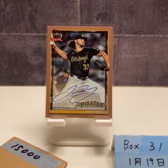 Topps JOAO PEDRO ジョアン・ペドロ 直筆サイン 世界199枚限定 - メルカリ
