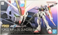 2026年最新】RG フォースインパルスガンダム SpecIIの人気アイテム