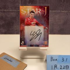 Item thumbnail for item 403b0106-feea-49e5-adbf-5b4e014739cc