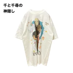 2026年最新】spirited away tシャツの人気アイテム - メルカリ