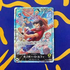 モンキー・D・ルフィ リーダーパラレル