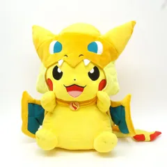 ポケモンセンターオリジナル メガリザードンYのポンチョを着たピカチュウ ぬいぐるみ ※中古